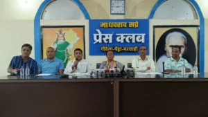 अफीम खेती मामले में कांग्रेस का भाजपा पर हमला, गृह मंत्री से इस्तीफे की मांग