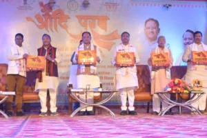 बस्तर क्षेत्र में खुशहाली और शांति बहाल करने में हो रहे हैं कामयाब: मुख्यमंत्री श्री विष्णु देव साय