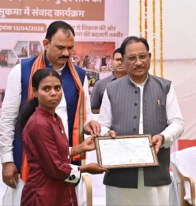 भटके कदमों को नई दिशा: सुकमा में पुनर्वास से विकास की कहानी लिख रही है सरकार