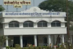 पसान गैस एजेंसी पर कालाबाजारी का आरोप, आक्रोशित ग्रामीणों ने कलेक्टर से की शिकायत
