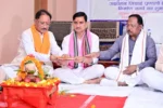 हर बूंद से अधिक उत्पादन की दिशा में बड़ा कदम: बगिया समृद्धि एम-कैड योजना से 13 गांवों के 4933 हेक्टेयर में होगी सिंचाई – मुख्यमंत्री श्री विष्णुदेव साय