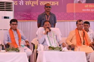 करहीबाजार समाधान शिविर में मुख्यमंत्री ने दी विकास कार्यों की सौगात,विभिन्न योजनाओं के हितग्राहियों से किया संवाद
