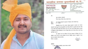 15 लाख के पुल निर्माण में भ्रष्टाचार का आरोप, भाजपा युवा मोर्चा जिला सह कोषाध्यक्ष आकर्श प्रताप सिंह लिखित शिकायत कर जाँच की मांग किए.?