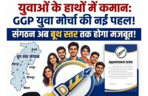 तेंदूपत्ता संग्रह बना जानलेवा! मरवाही के जंगल में वृद्ध महिला पर भालू का हमला, चीख-पुकार से दहला इलाका