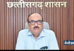24 जून को ग्राम सभाओं में तय होगी लाखों ग्रामीणों के आवास..! पात्रता सूची, दावे-आपत्तियों और विकास कार्यों पर होगा बड़ा फैसला