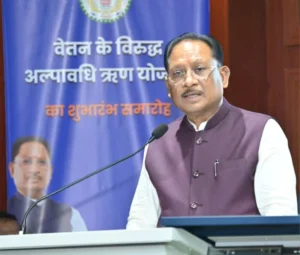 कर्मचारियों की गरिमा और आर्थिक सुरक्षा के लिए मुख्यमंत्री श्री विष्णु देव साय की बड़ी पहल