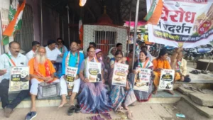 राम मंदिर चंदा चोरी एवं वित्तीय अनियमितताओं के विरोध में कांग्रेस का प्रदर्शन, दोषियों पर कार्रवाई की मांग
