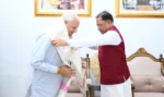 मुख्यमंत्री श्री विष्णुदेव साय से लघु उद्योग भारती के प्रतिनिधिमंडल ने की सौजन्य मुलाकात : 14वें इंडिया इंडस्ट्रियल फेयर की तैयारियों पर हुई चर्चा
