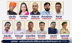 छत्तीसगढ़ मेडिकल कैशलेस योजना पर शासन की मुहर, कर्मचारियों को मिलेगा अनलिमिटेड कैशलेस इलाज