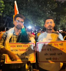 जंतर-मंतर पर उबाल: सोनम वांगचुक के अनशन को मिल रहा राष्ट्रीय समर्थन, दिल्ली पहुंचे शुभम पेद्रो — धर्मेंद्र प्रधान के इस्तीफे की मांग तेज