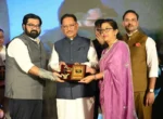 नक्सलमुक्त छत्तीसगढ़ प्रगति के पथ पर निरंतर अग्रसर हो रहा -मुख्यमंत्री श्री साय