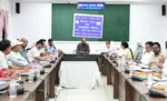 कलेक्टर की अध्यक्षता में जिला जल एवं स्वच्छता मिशन की बैठक आयोजित 