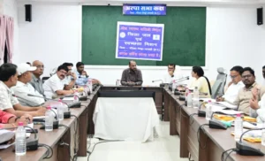 कलेक्टर की अध्यक्षता में जिला जल एवं स्वच्छता मिशन की बैठक आयोजित 