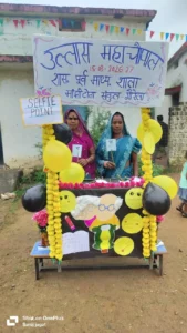 स्वतंत्रता दिवस पर उल्लास महा चौपाल में गूंजा साक्षरता का संदेश