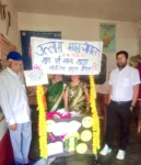 विकासखंड गौरेला के स्कूलों में उल्लास साक्षरता कार्यक्रम का आयोजन