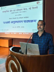 CCRT के 518वें राष्ट्रीय प्रशिक्षण में छत्तीसगढ़ के शिक्षकों ने बिखेरी संस्कृति की छटा