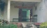 देवपहरी कन्या छात्रावास में मासूम छात्रा की तबीयत बिगड़ने के बाद मौत, अधीक्षक की कार्यप्रणाली पर उठे गंभीर सवाल