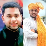 ब्राह्मण समाज की नई कार्यकारिणी का पुनर्गठन, युवाओं के हाथों सौंपी संगठन की कमान शिवांश दुबे बने अध्यक्ष, आदित्य चतुर्वेदी को उपाध्यक्ष की जिम्मेदारी