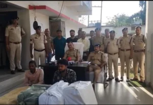 जीपीएम में गांजा तस्करी के बड़े नेटवर्क का खुलासा, 245 किलो गांजा जब्त