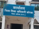 पोड़ी उपरोड़ा BEO पर फिर उठे सवाल: शासन के आदेश के बाद भी प्रधान पाठक का 55–60 किमी दूर संलग्नीकरण!