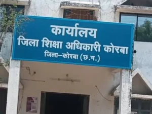 पोड़ी उपरोड़ा BEO पर फिर उठे सवाल: शासन के आदेश के बाद भी प्रधान पाठक का 55–60 किमी दूर संलग्नीकरण!