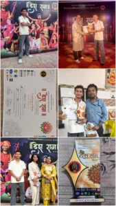 जीपीएम के अभिनव तिवारी ने शास्त्रीय संगीत में हासिल किया इंटरनेशनल अवॉर्ड 2026, प्रथम स्थान प्राप्त कर जिले का बढ़ाया गौरव